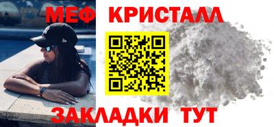 ПСИЛОЦИБИНОВЫЕ ГРИБЫ Донецк