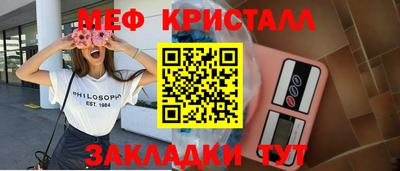 2c-b Дубна