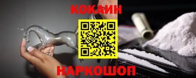 2c-b Дубна