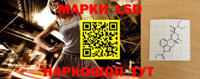 мефедрон VHQ Донской