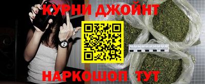 ПСИЛОЦИБИНОВЫЕ ГРИБЫ Донецк