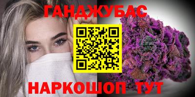 2c-b Дубна