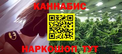 2c-b Дубна