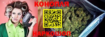 ПСИЛОЦИБИНОВЫЕ ГРИБЫ Донецк
