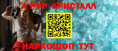 2c-b Дубна