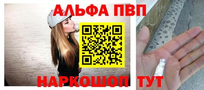ПСИЛОЦИБИНОВЫЕ ГРИБЫ Донецк