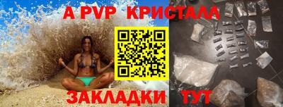 2c-b Дубна