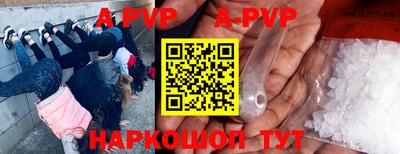 ПСИЛОЦИБИНОВЫЕ ГРИБЫ Донецк