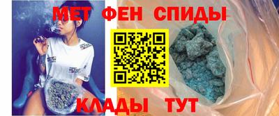 ПСИЛОЦИБИНОВЫЕ ГРИБЫ Донецк