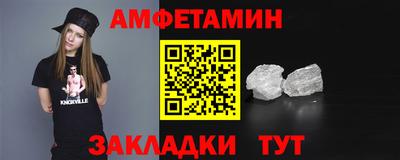 ПСИЛОЦИБИНОВЫЕ ГРИБЫ Донецк