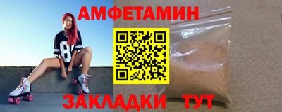 мефедрон VHQ Донской