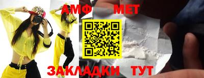 ПСИЛОЦИБИНОВЫЕ ГРИБЫ Донецк