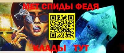 ПСИЛОЦИБИНОВЫЕ ГРИБЫ Донецк