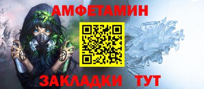мефедрон VHQ Донской