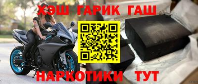 мефедрон VHQ Донской