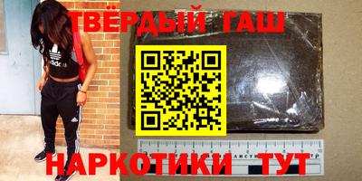 мефедрон VHQ Донской