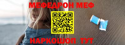 ПСИЛОЦИБИНОВЫЕ ГРИБЫ Донецк