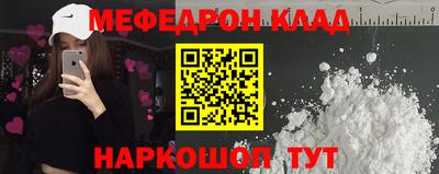 2c-b Дубна