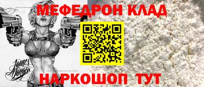 ПСИЛОЦИБИНОВЫЕ ГРИБЫ Донецк