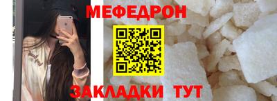 ПСИЛОЦИБИНОВЫЕ ГРИБЫ Донецк