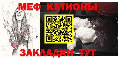 2c-b Дубна